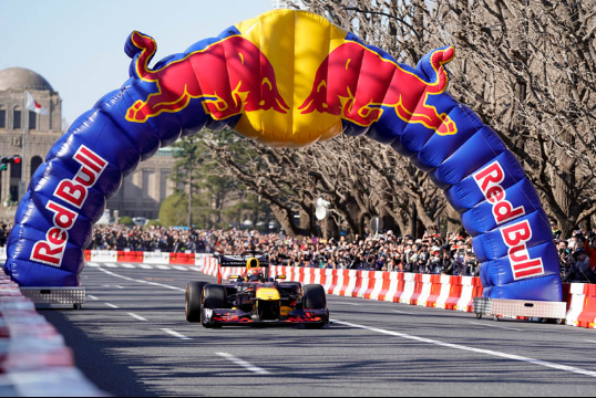 redbull inflatable arch